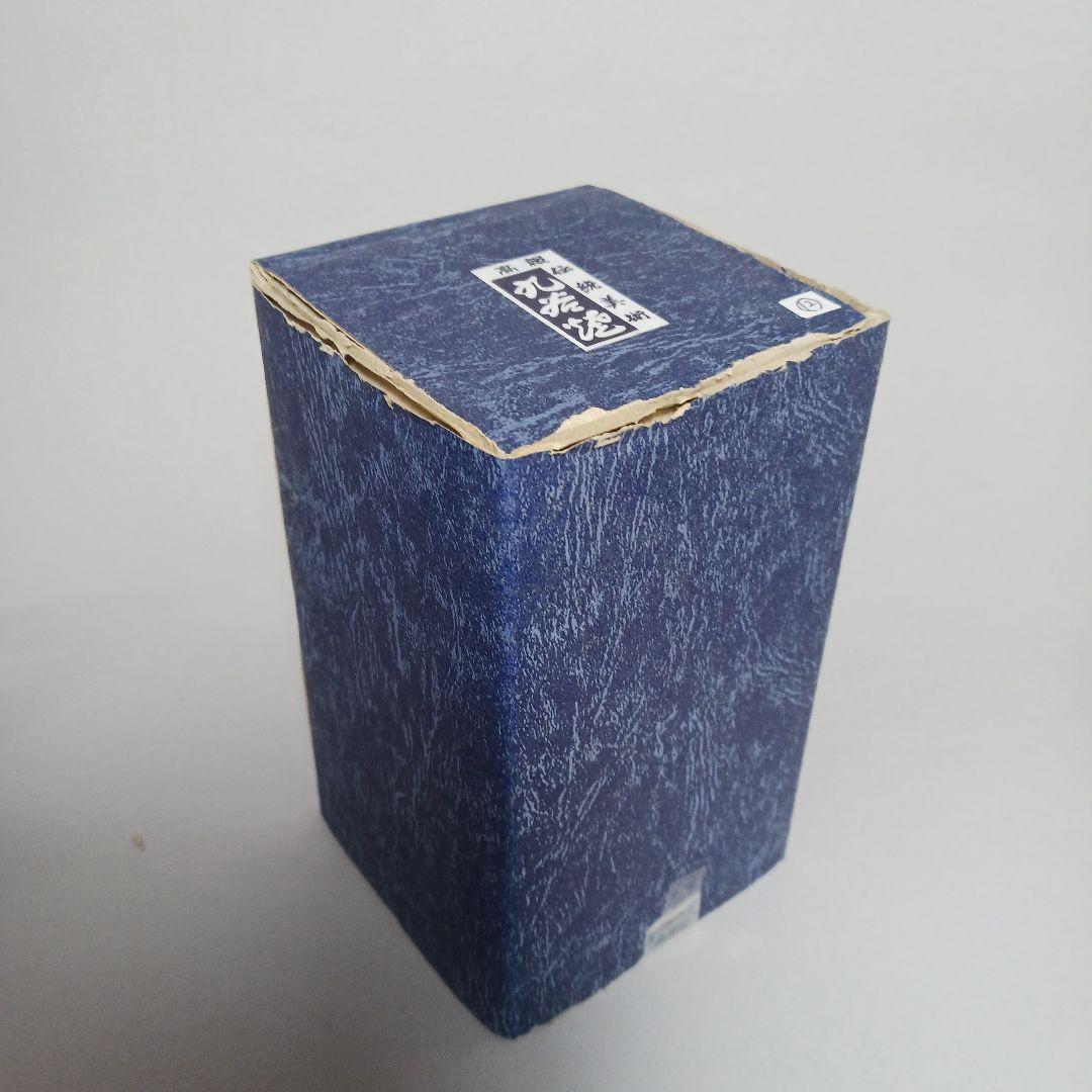 招き猫 陶器　九谷焼手書き4号高さ13.5cm