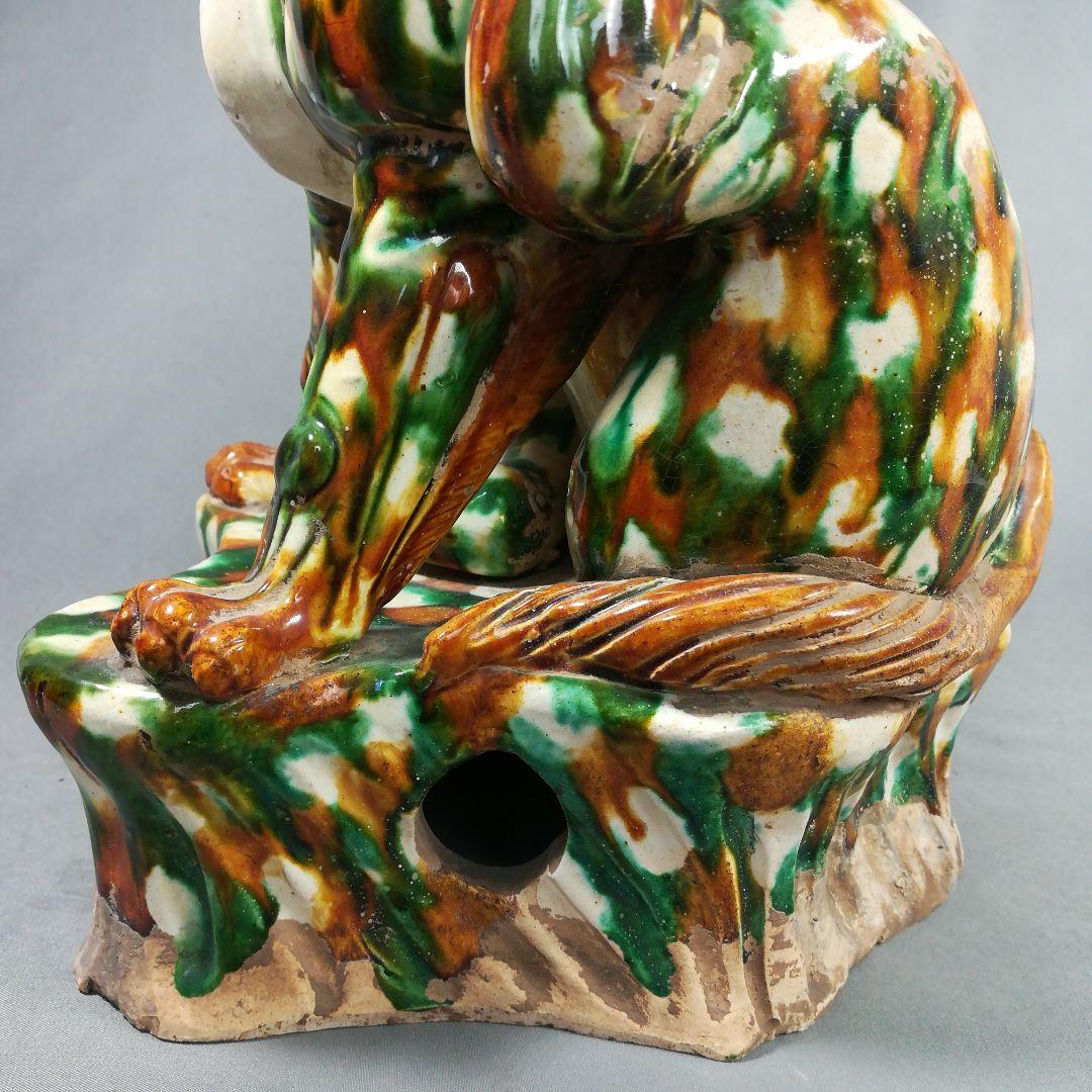 オベサス　三彩　獅子　置物　中国美術