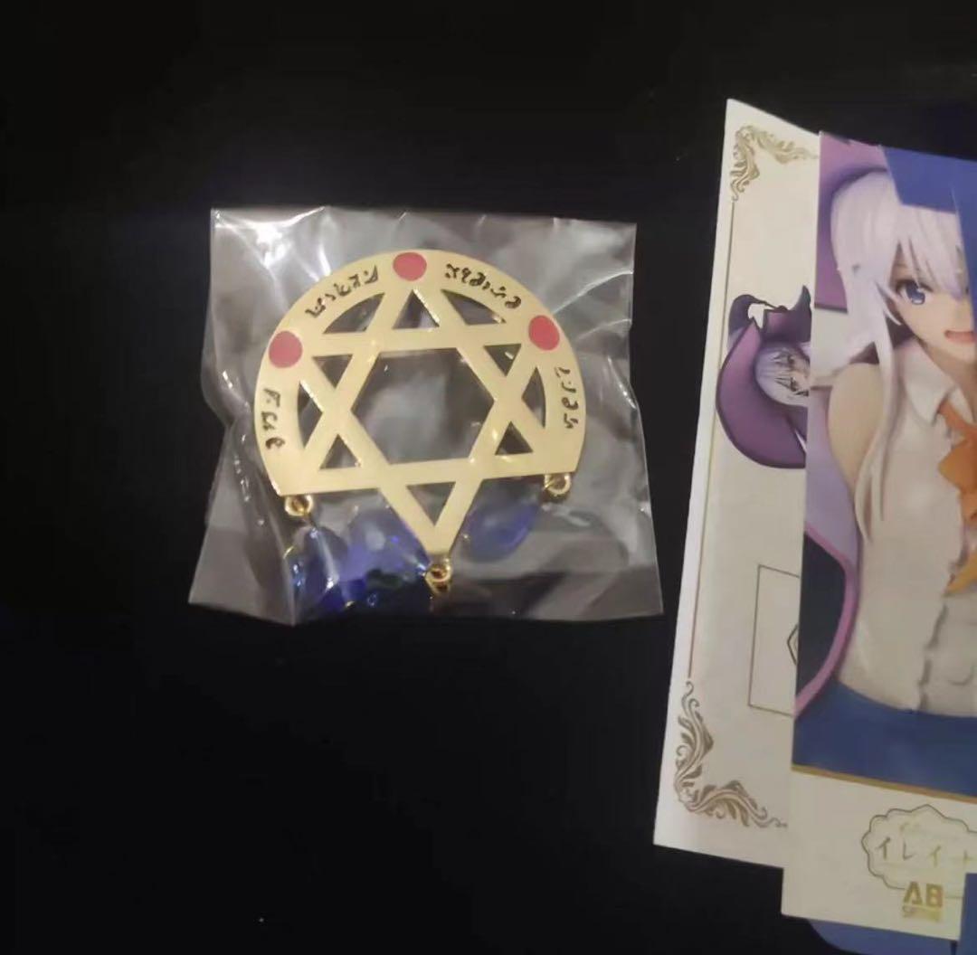 魔女の旅々 イレイナ Absinthe 通常版  ガレージキット スタチュー