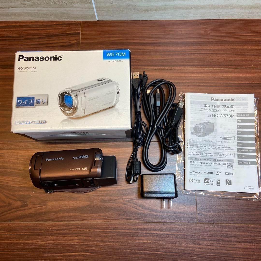 Panasonic HC-W570M ビデオカメラ 3068