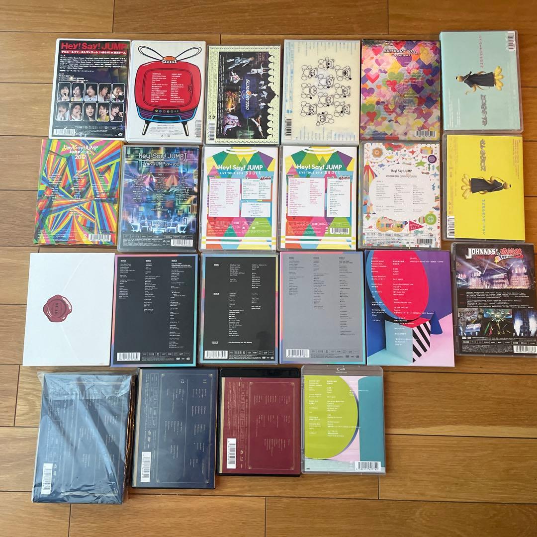 Hey! Say! JUMP ライブDVD Blu-ray まとめ売り 24枚