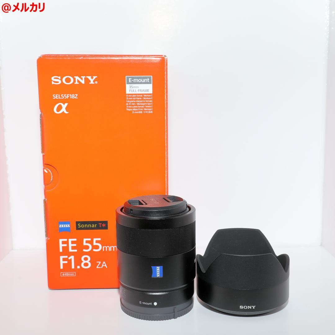 SONY ソニー Sonnar T* FE 55mm F1.8 ZA ツァイス