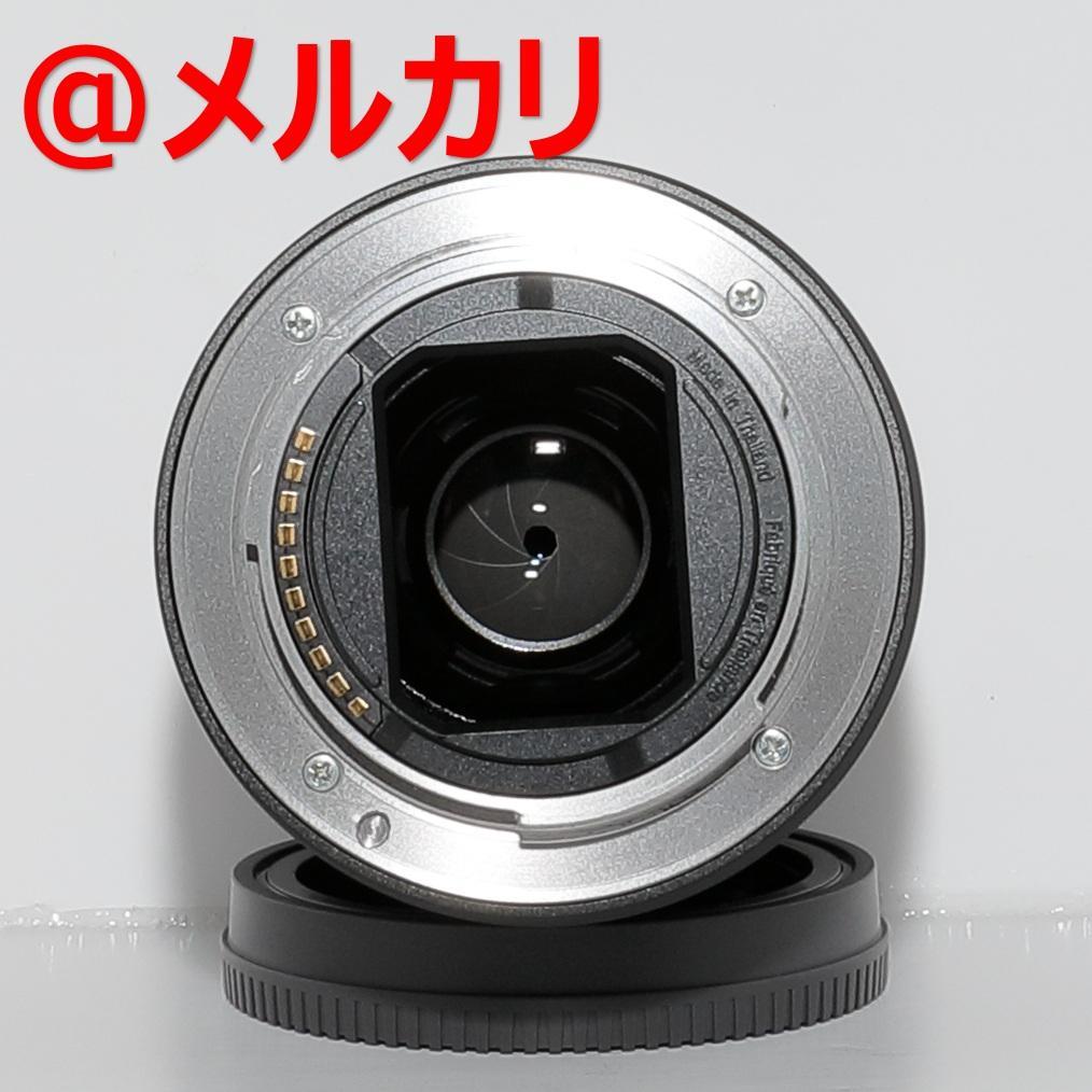 SONY ソニー Sonnar T* FE 55mm F1.8 ZA ツァイス