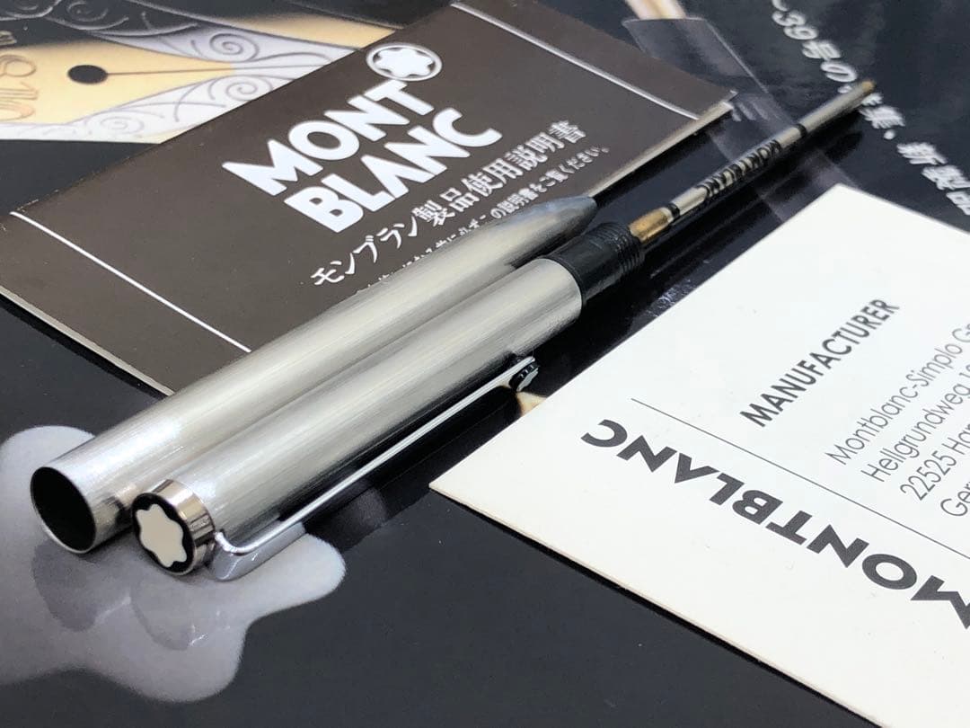 モンブラン　★カスタム・バフ仕上げNo2735★2色ボールペン鏡面仕上げの逸品！