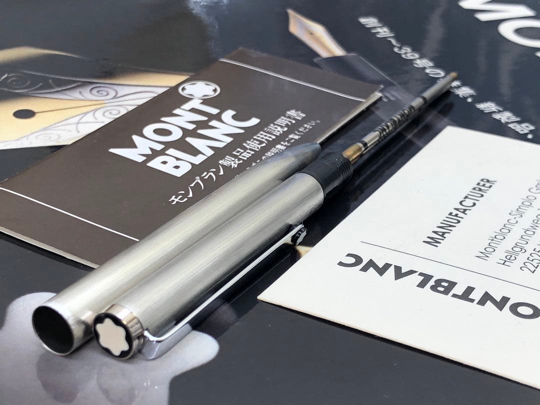 モンブラン　★カスタム・バフ仕上げNo2735★2色ボールペン鏡面仕上げの逸品！