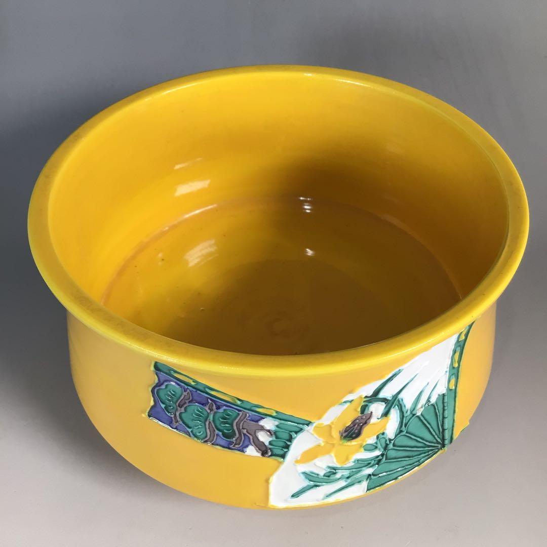 Ｎ４２１　皆具　『高野昭阿弥造』『黄交趾扇面文』『水指　建水　蓋置　杓立』　共箱