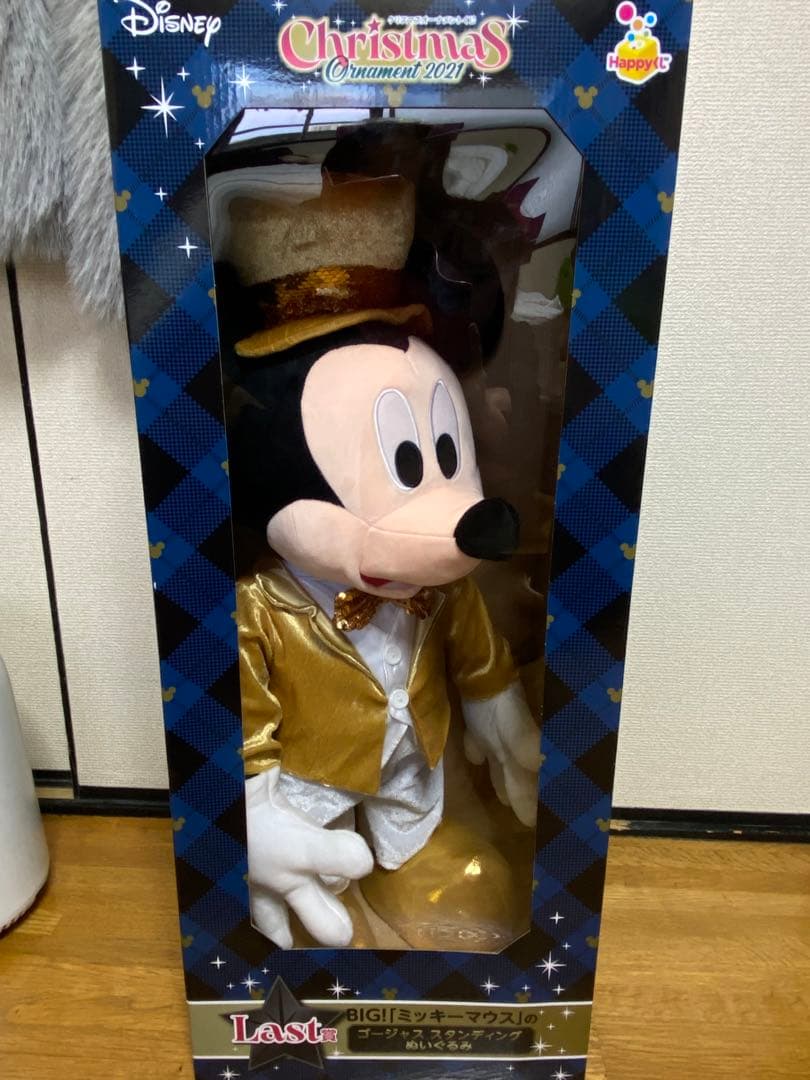 ディズニー