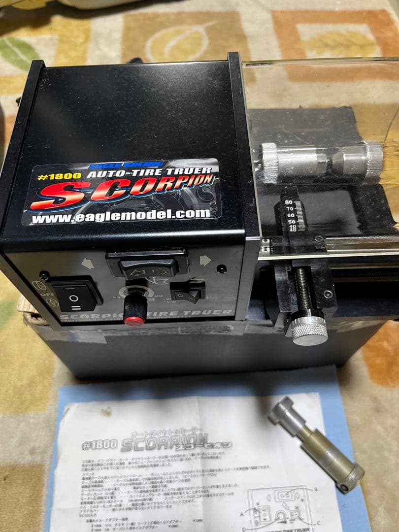 中古#1800 SCORPION 自動タイヤトルーラー