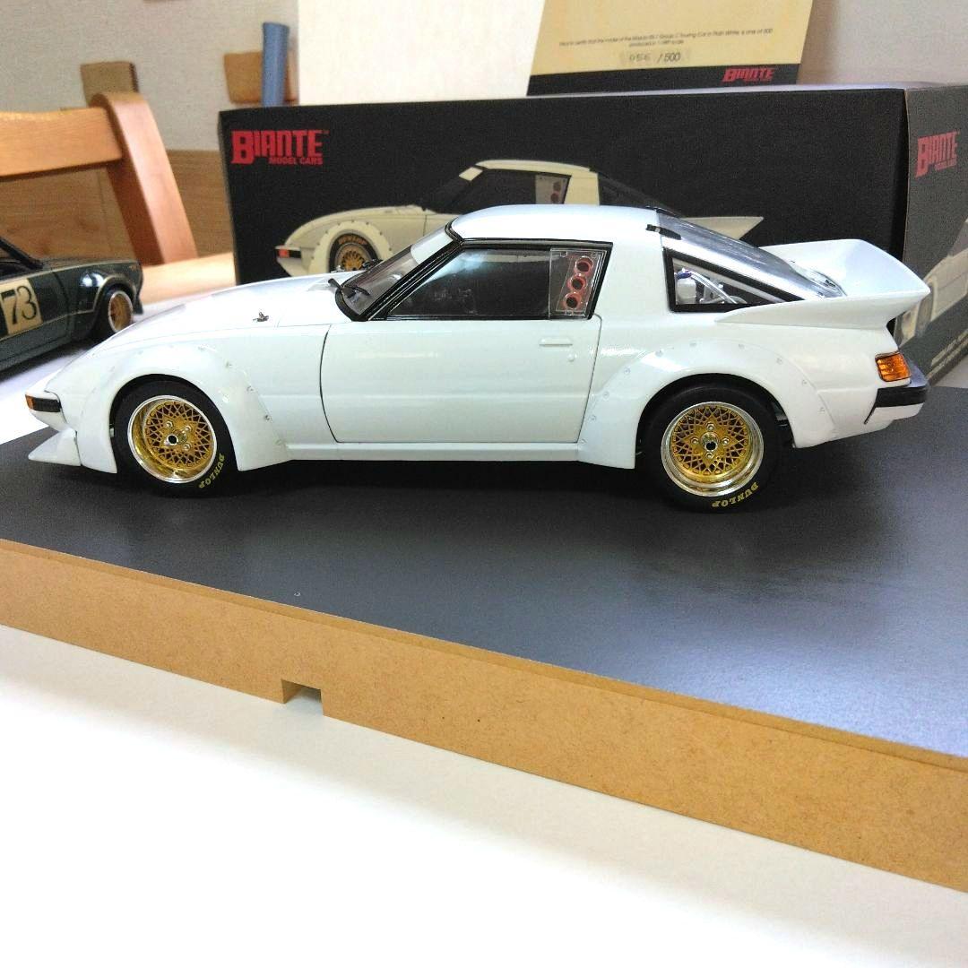 値下げ依頼中商品ビアンテ Mazda RX-7 Group タイプC 1/18