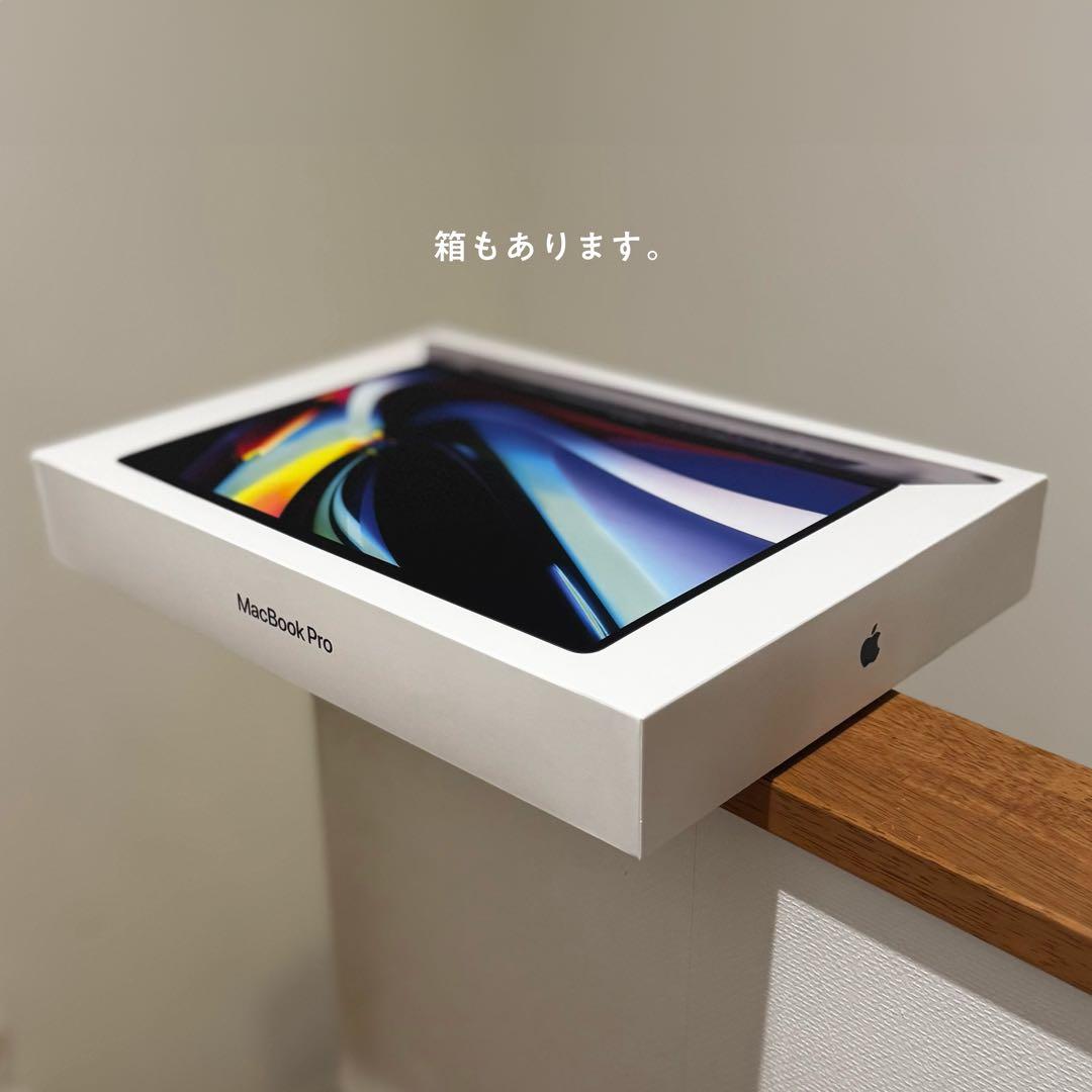 【希少上位モデル】MacBook Pro 16インチ 2019 / 2TB