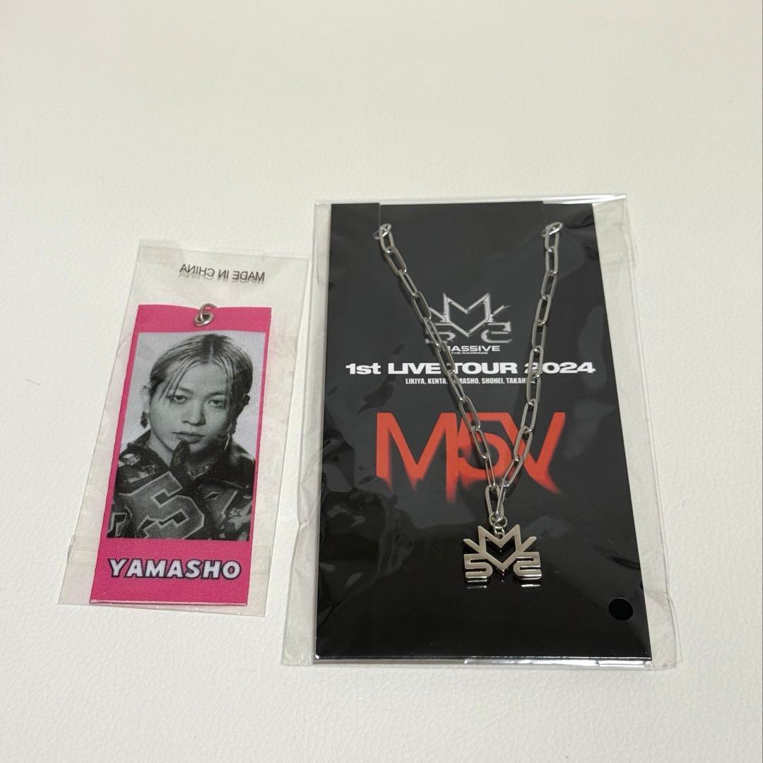 MA55IVE ネックレス M5V 山本彰吾 めじるしタグ セット