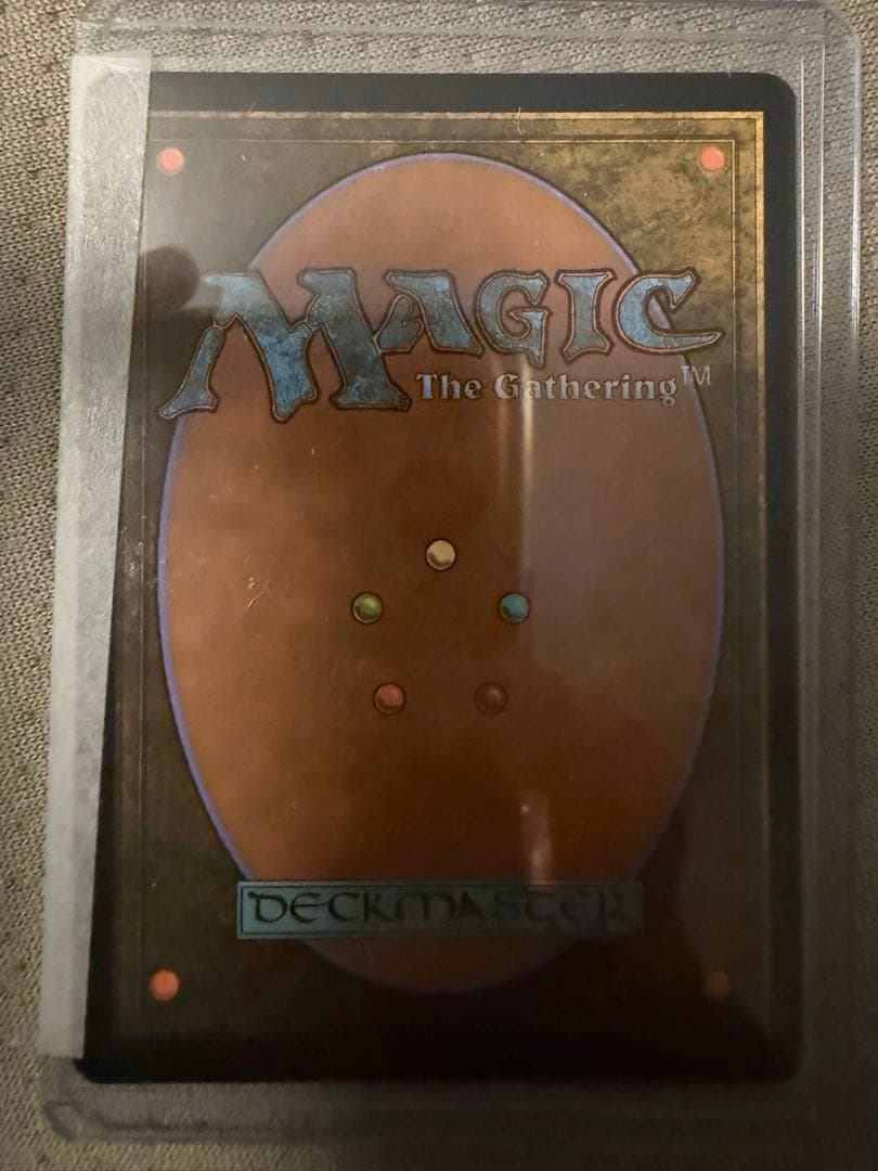 Magic: The Gathering 伝国の玉璽