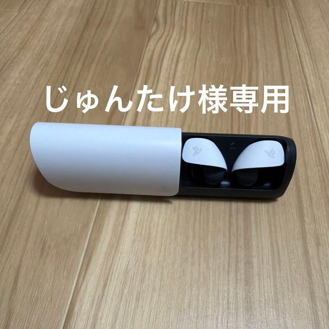 ヘッドホン PlayStation PULSE Explore