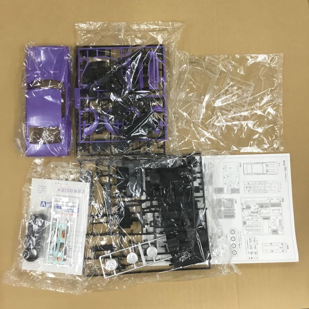 GTO　湘南純愛組!シリーズ No.5　嘉手納南風 ケンメリ 5