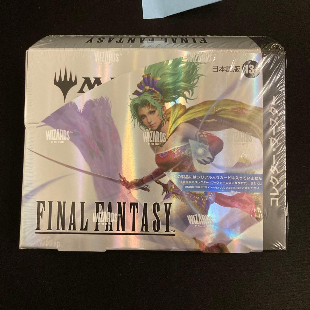 ff FINAL FANTASY コレクター ブースター 日本語　新品未開封