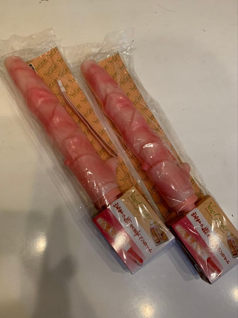 岩下新生姜ペンライト