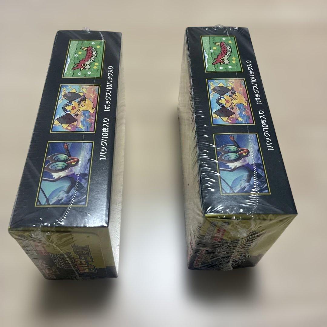 ポケモンカード☆MEGA☆メガドリームEX☆新品未開封シュリンク付き☆2BOX