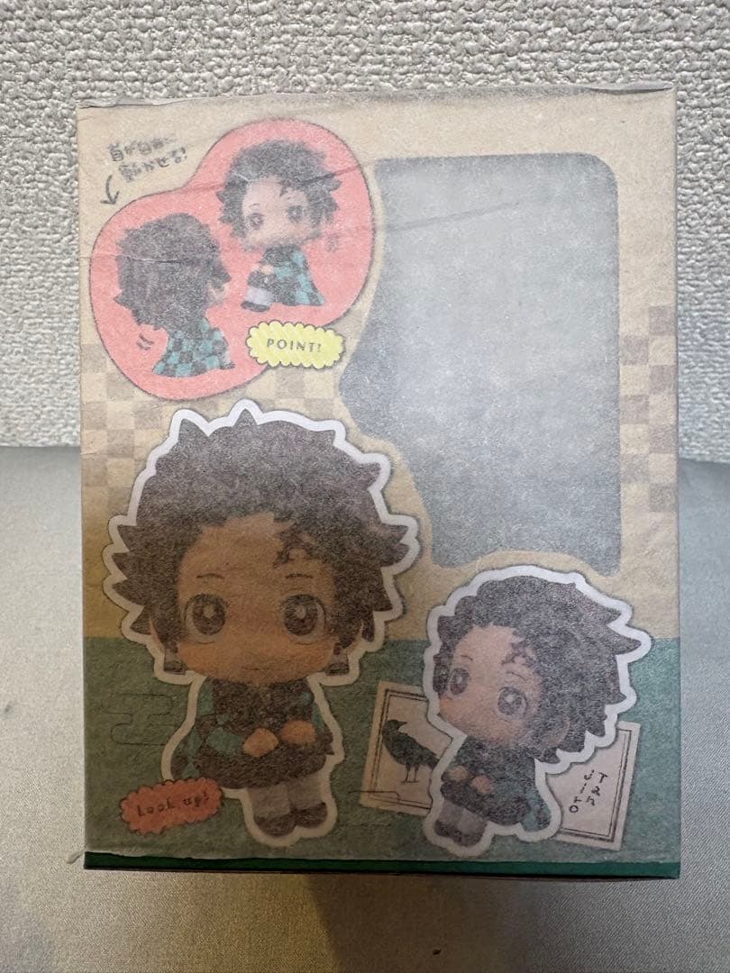 るかっぷ　鬼滅の刃　竈門炭治郎　竈門禰豆子