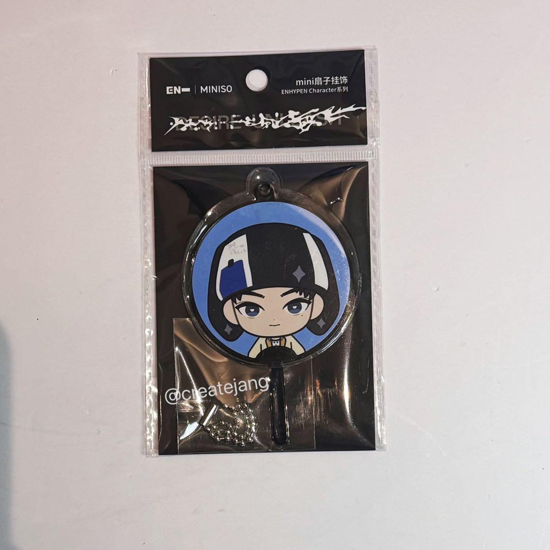 ENHYPEN X MINISO コラボ　 ジェイ ぬいぐるみ　3点セット