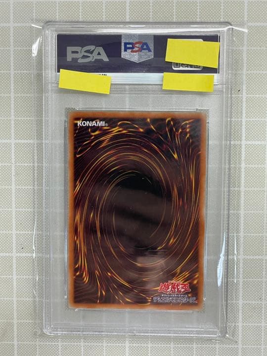 PSA10 遊戯王 竜騎士ガイア プリズマ シク ROTD-JPS01