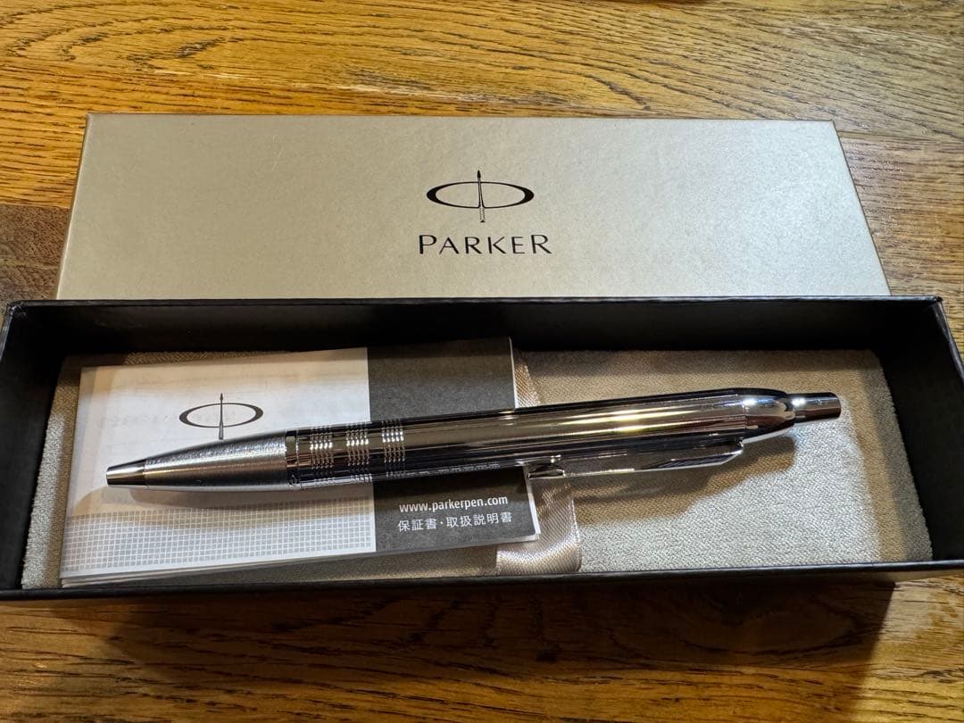 ハマショウ様「未使用」パイロット 万年筆 Z-CR-GN カートリッジセット