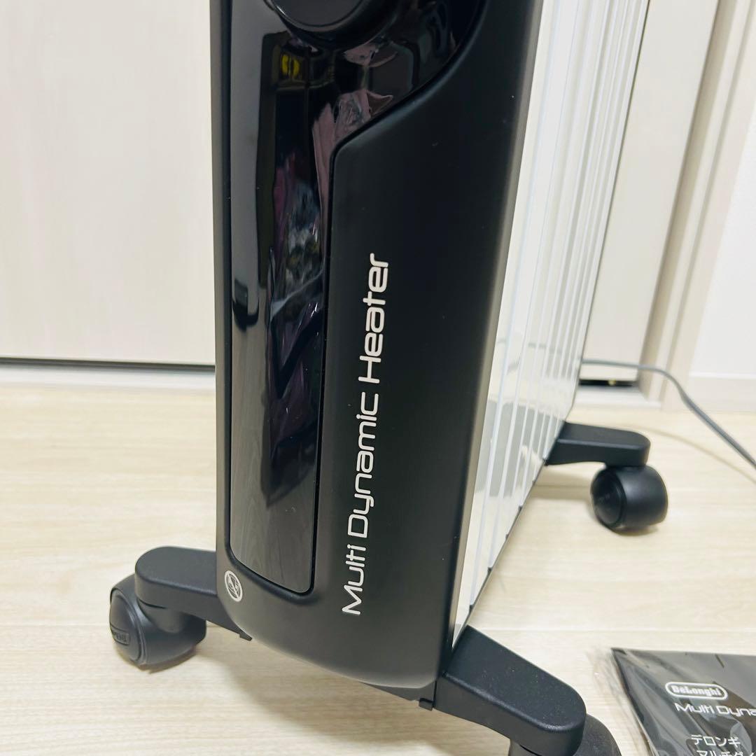 【ほぼ未使用】デロンギ　マルチダイナミックヒーターMDHU12-BK