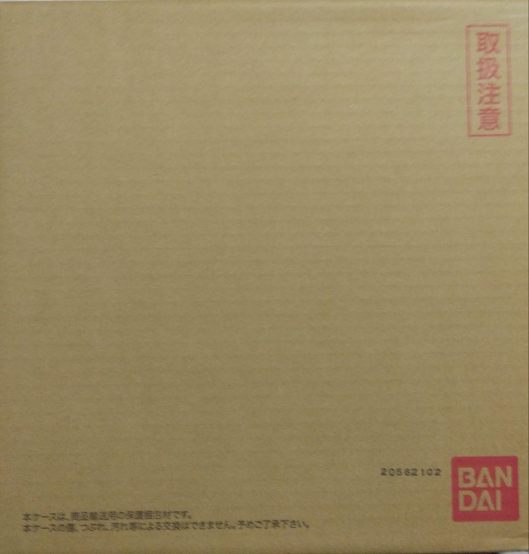 SDBH 引退品　SEC UR SR CP プロモ プレバン スリーブまとめ売り