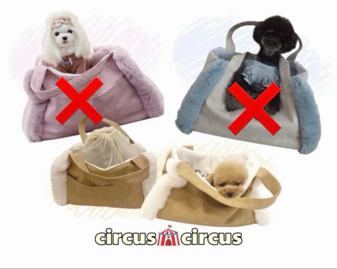 サーカスサーカス FURFUR TOTE CARRYファーファートートキャリー