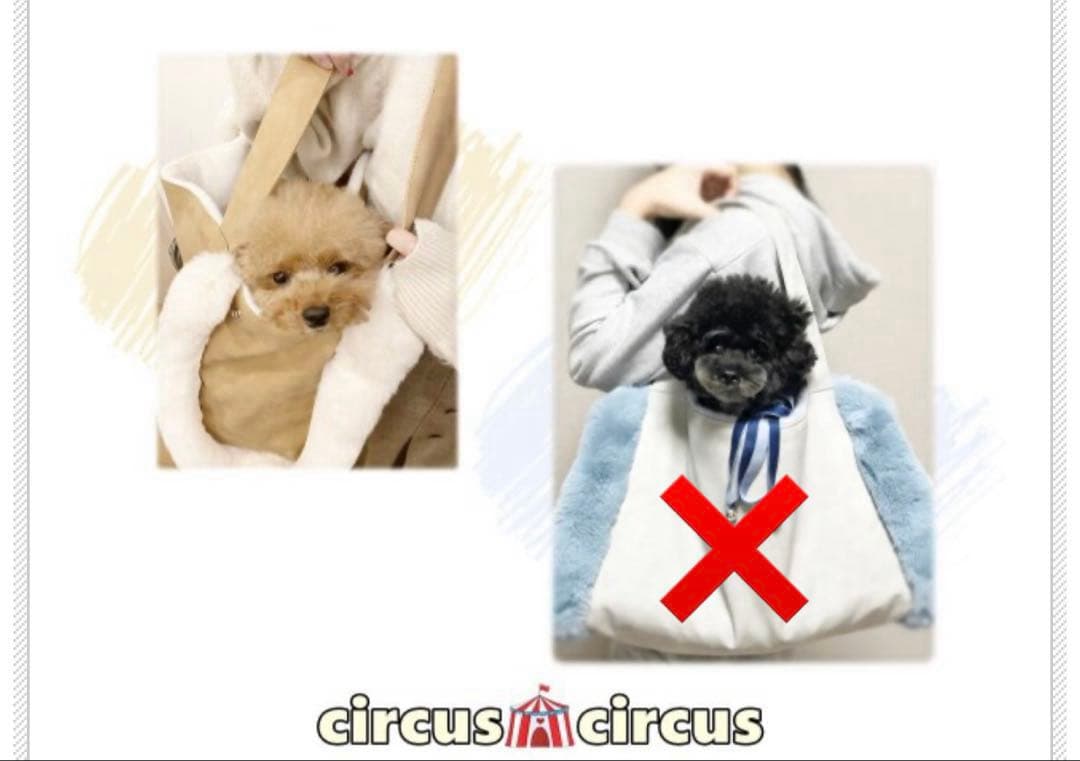 サーカスサーカス FURFUR TOTE CARRYファーファートートキャリー