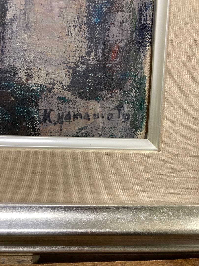 油彩 油絵 石仏【山本吉雄】 『美術大鑑』•『美術年鑑』日展特選 P4号