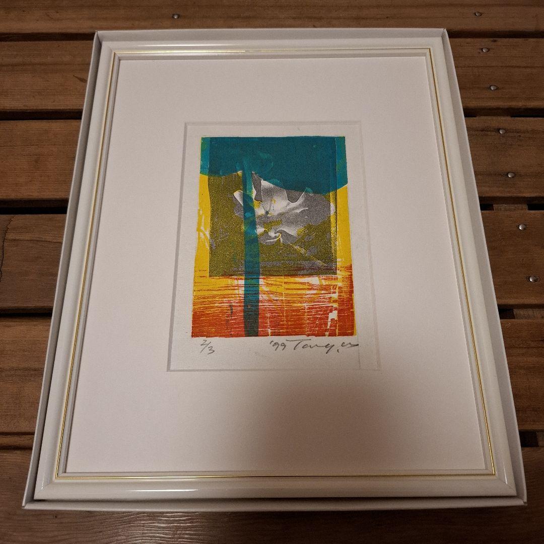 唐承華 2/3 リトグラフ 版画　絵画