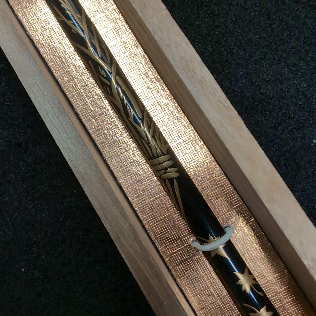 【輪島塗】茶道具　茶杓　木製 漆塗　金蒔絵　月　紅葉　猫柳　極上品