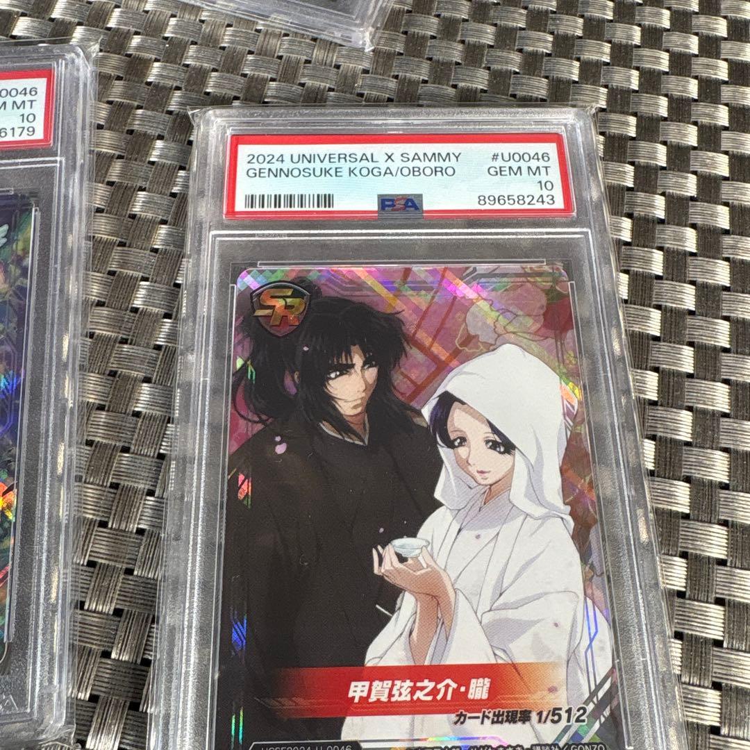 2022 UNIVERSAL X SAMMY トレーディングカード 5枚セット