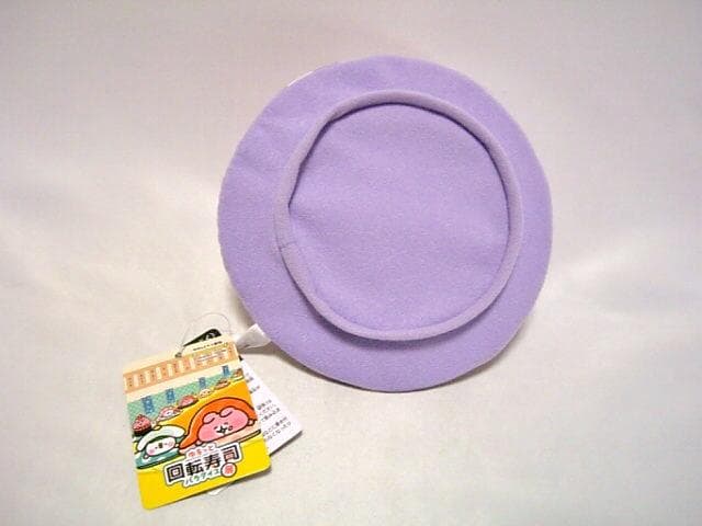 ◆未使用◆えび　ピスケ◆カナヘイ　ゆるっと回転寿司　パラダイス展　ぬいぐるみ◆