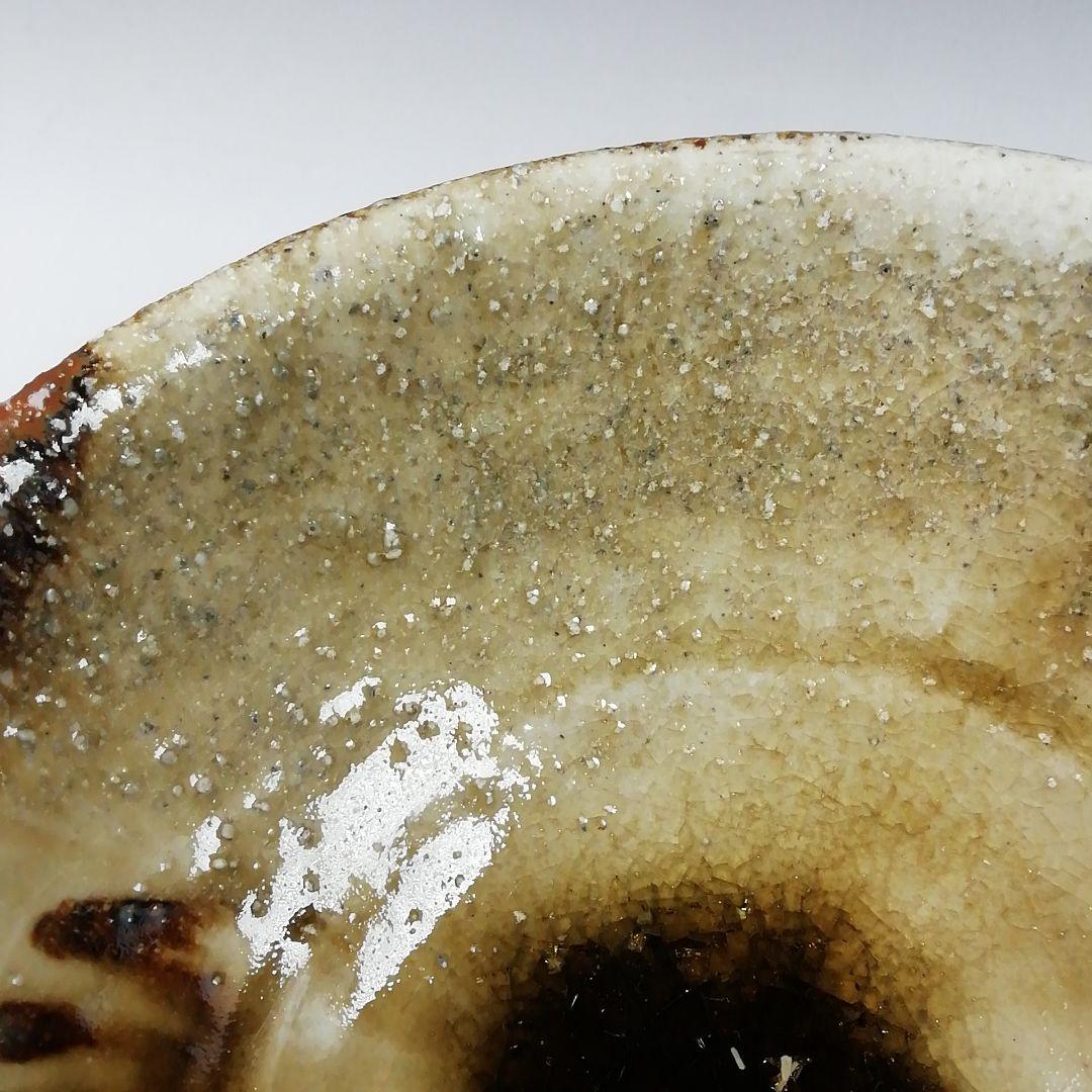 Ｔ１５　茶碗　『美濃伊賀　茶碗』『ガンジャラ窯　高森鵬翔』　共箱　抹茶碗　茶道具