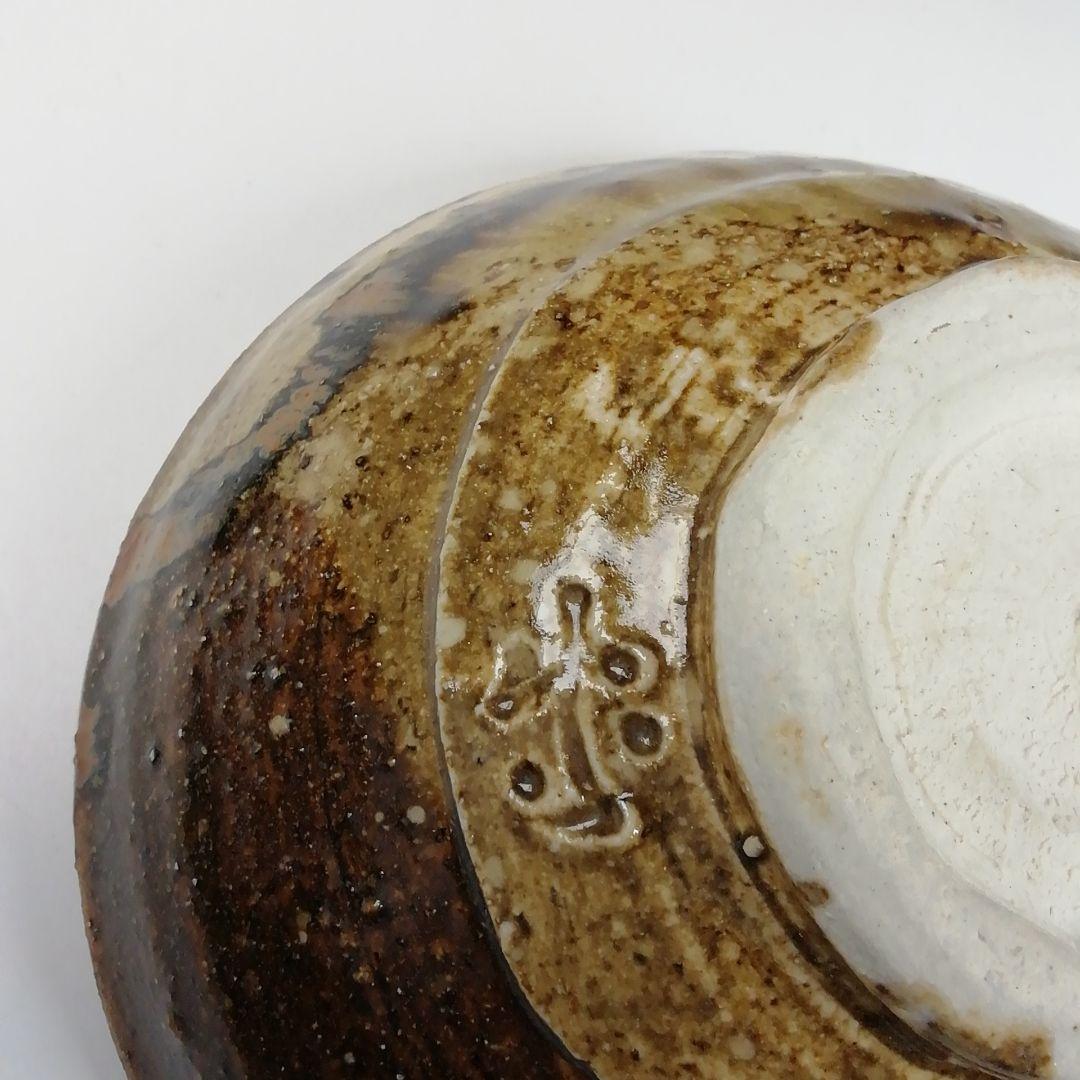 Ｔ１５　茶碗　『美濃伊賀　茶碗』『ガンジャラ窯　高森鵬翔』　共箱　抹茶碗　茶道具