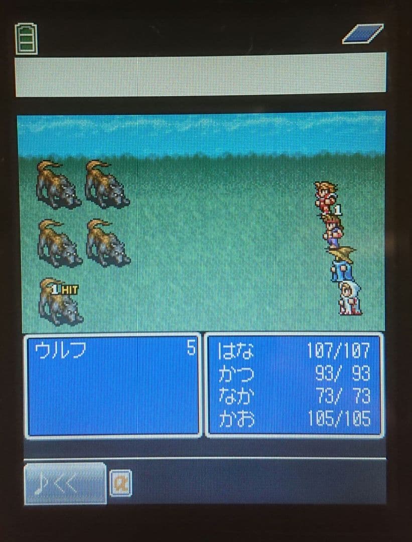 レア ドコモ docomo P900iv BLACK ブラック ガラケー 携帯