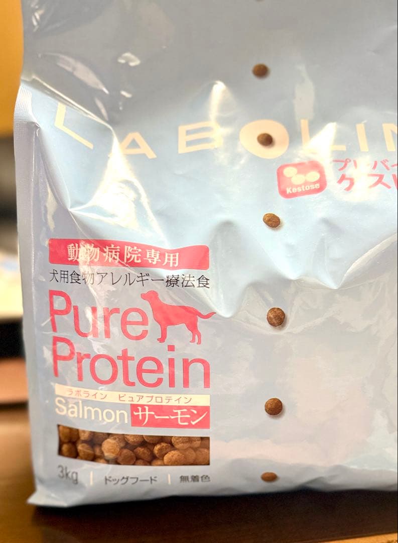 LABOLINE Pure Protein サーモン 3kg