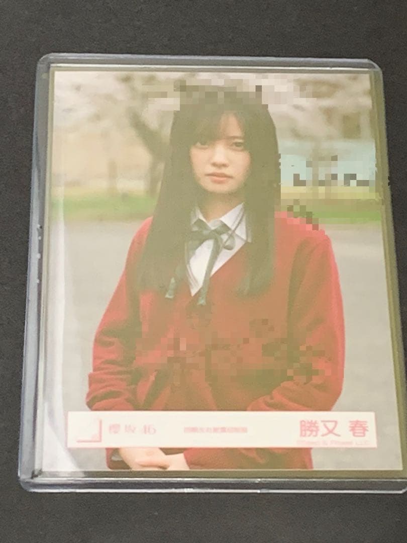 y*i様 勝又春 直筆サイン 4期生お披露目衣装