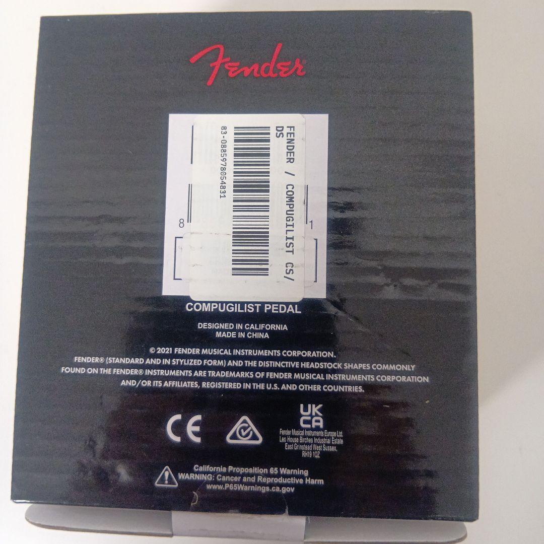 Fender Compugilist コンプ+歪みペダル