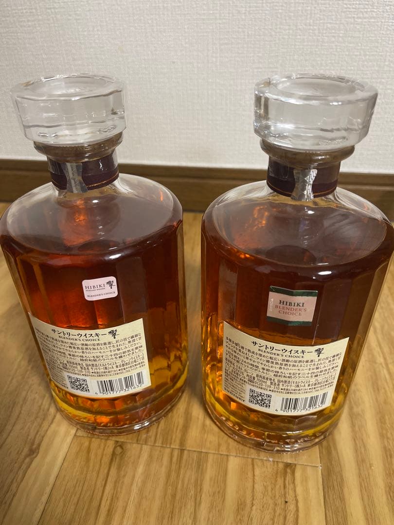 響　HIBIKI BLENDER'S CHOICE 700ml 2本セット