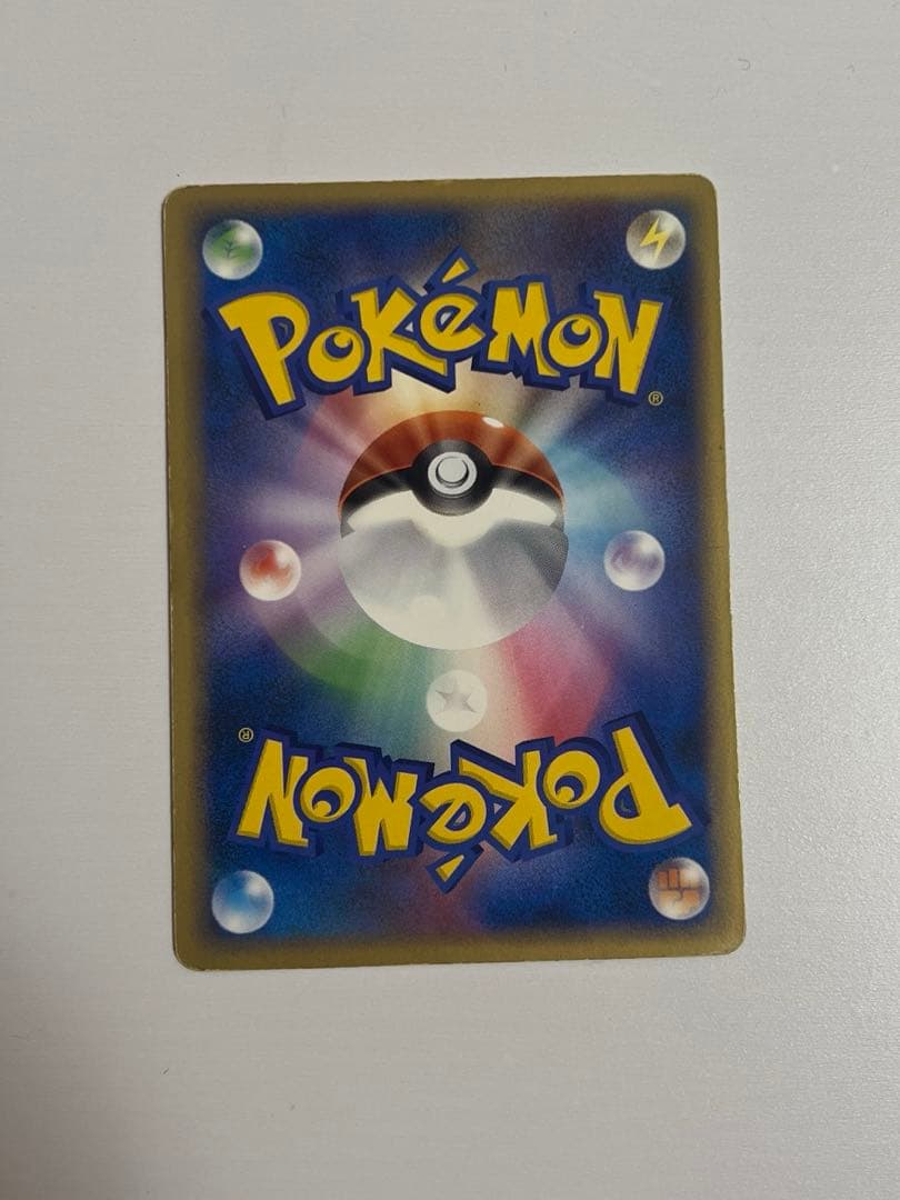 ミュウツー　乱戦！ポケモンスクランブル