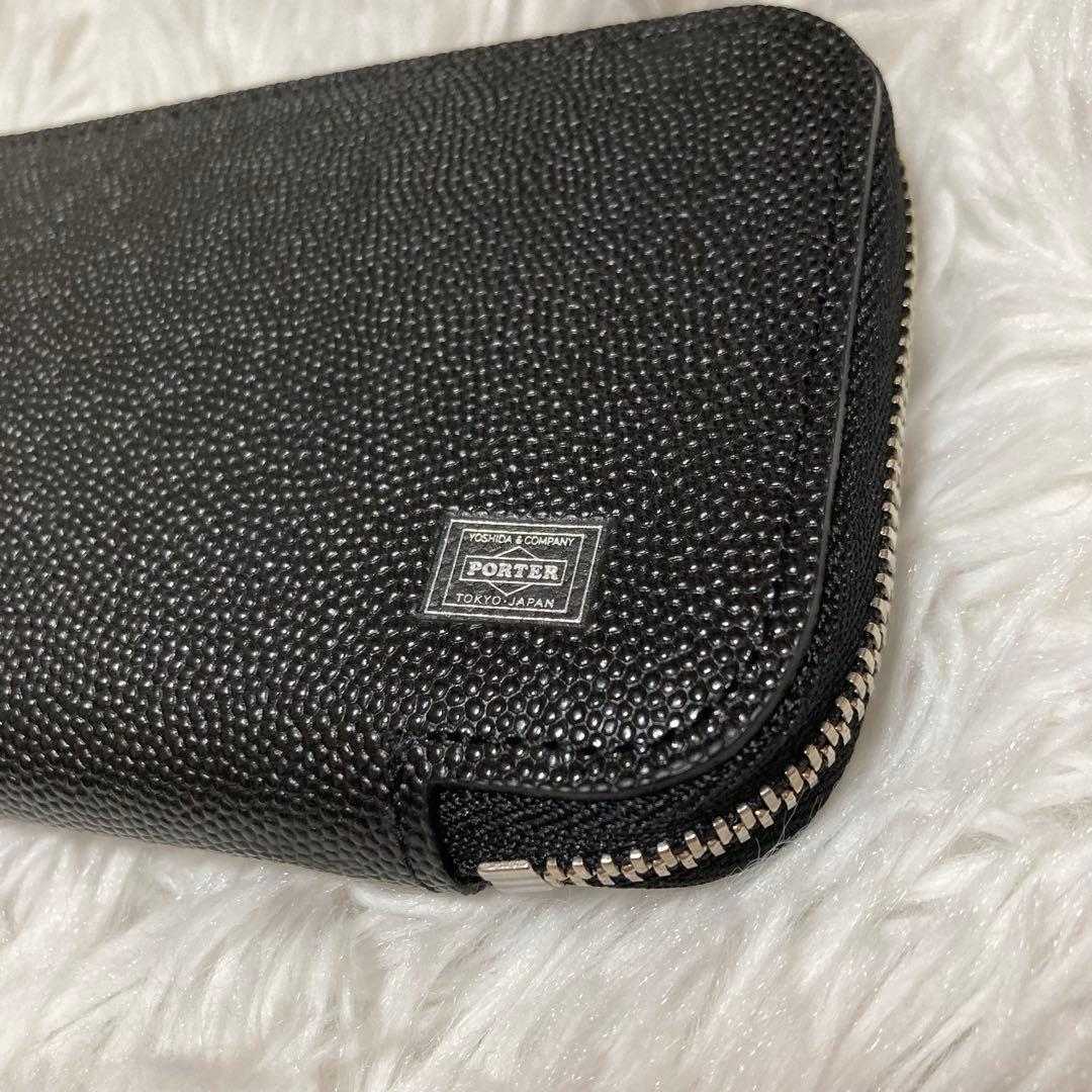 ポーター　エイブル　キーケース　名刺入れ　レザー　3連　L字　シボ革　ジップ