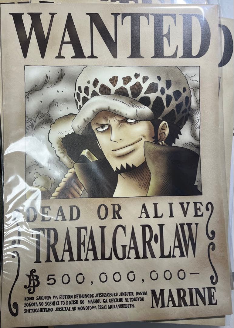 ワンピース 懸賞金ポスターセット