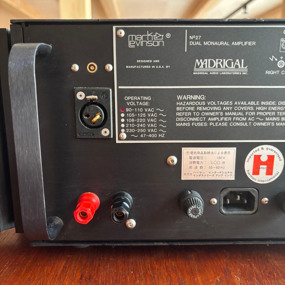 Mark Levinson No.27L パワーアンプ