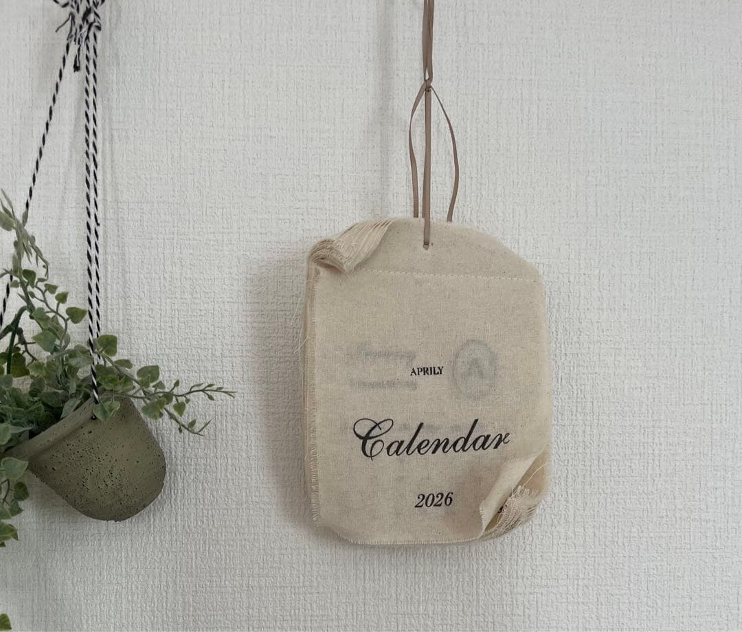 APRILY 2026年ファブリックカレンダー