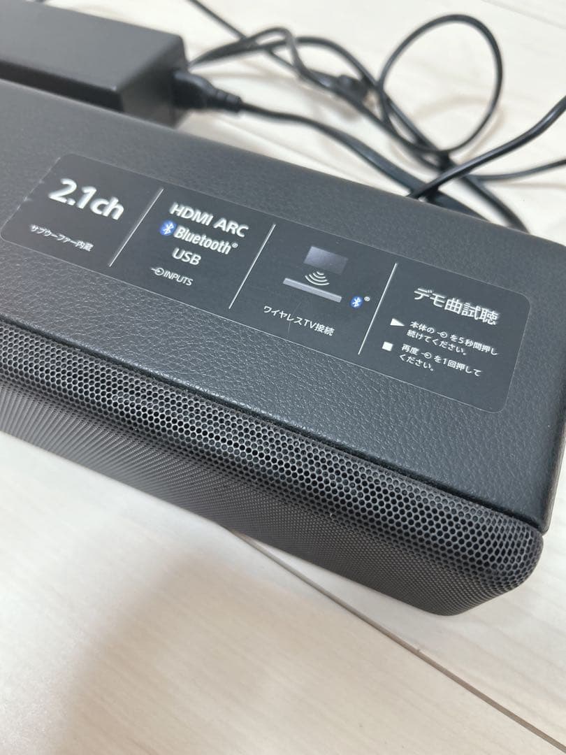 SONY ソニー サウンドバー HT-S200F