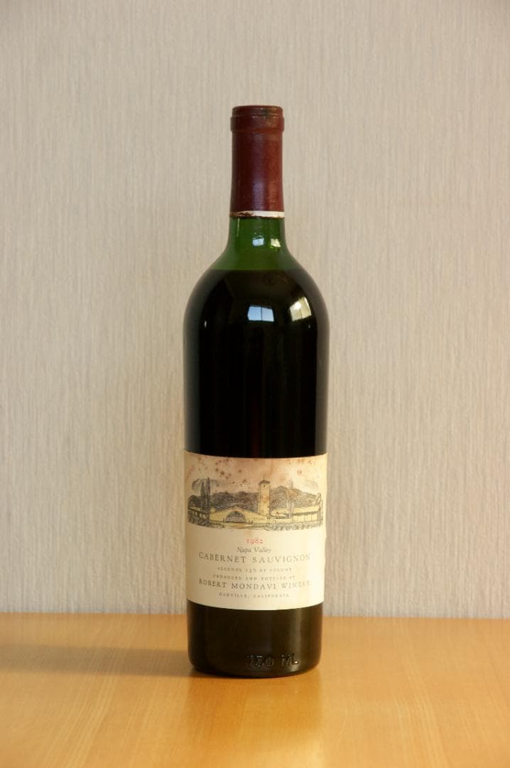 ロバートモンダヴィ カルベネ・ソーヴィニヨン リザーブ 1982