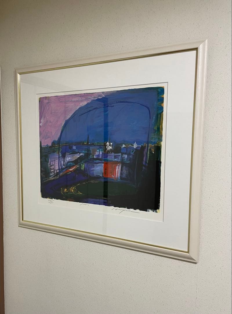 吉岡耕二『PARIS』　サロン・ドートンヌ正会員　版画(シルクスクリーン)