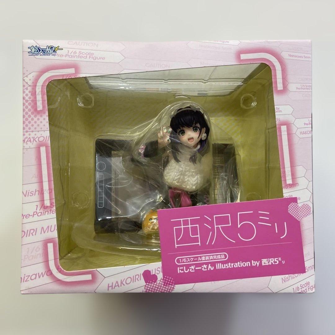 未開封 にしざーさん by 西沢5㍉ 1/6スケール フィギュア 箱入り娘